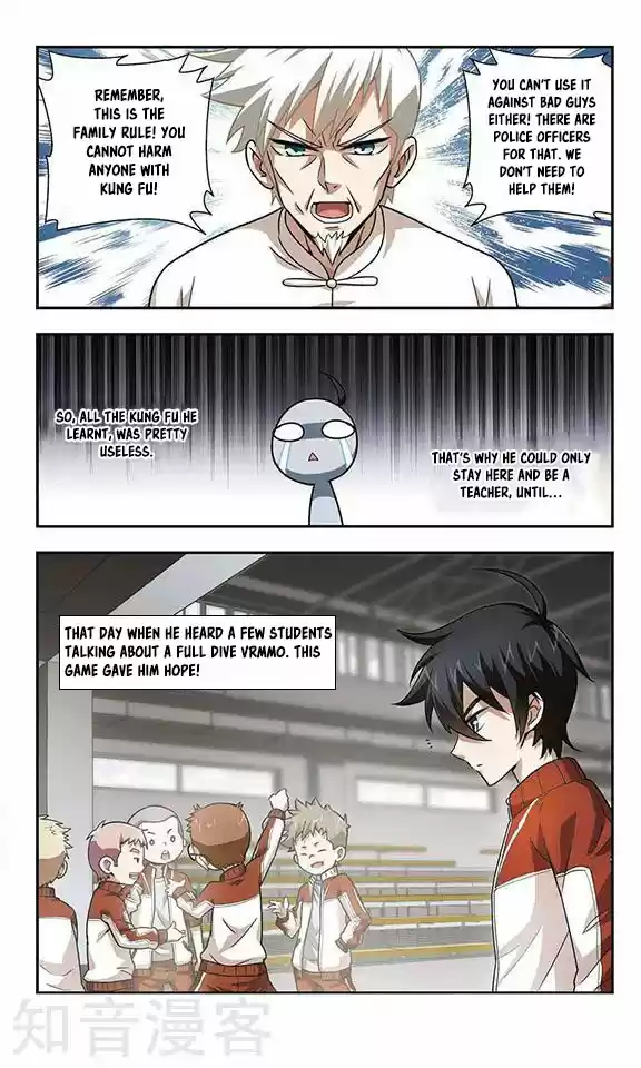 Virtual World: Close Combat Mage Ch. 1