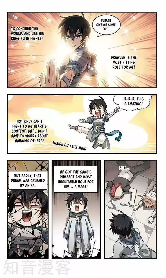 Virtual World: Close Combat Mage Ch. 1