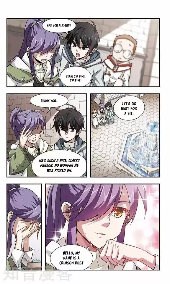 Virtual World: Close Combat Mage Ch. 1