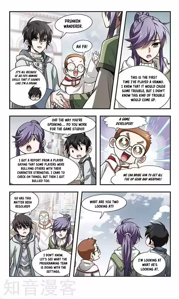 Virtual World: Close Combat Mage Ch. 1