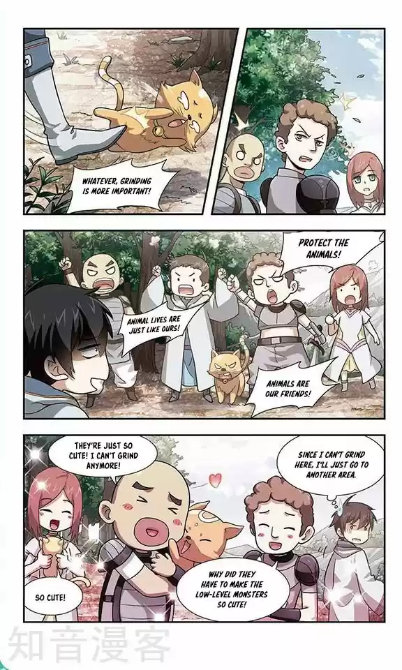 Virtual World: Close Combat Mage Ch. 1