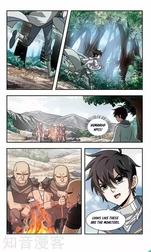 Virtual World: Close Combat Mage Ch. 1