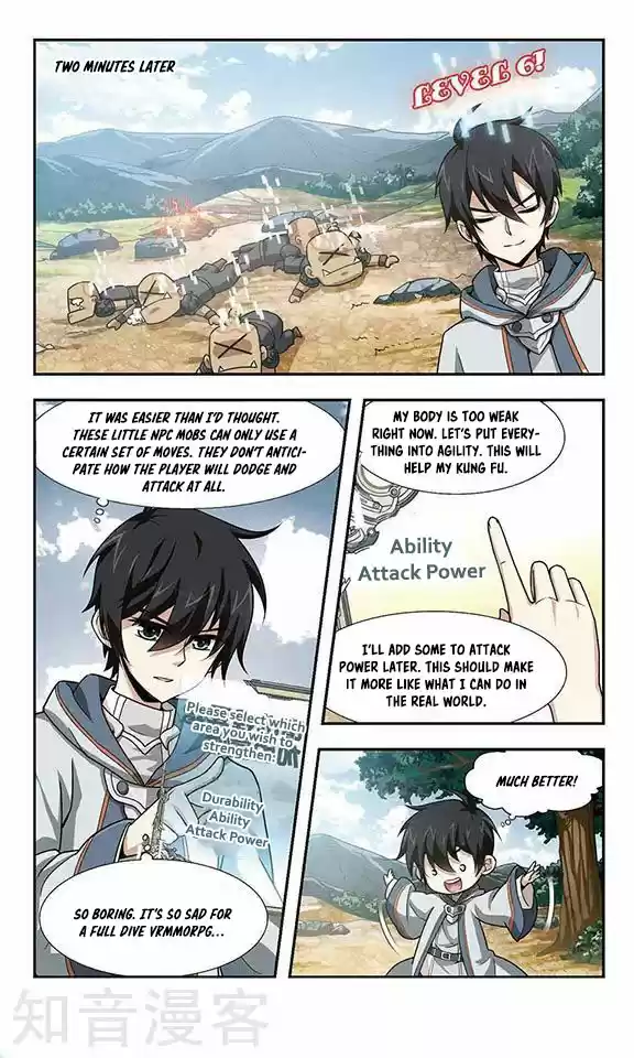 Virtual World: Close Combat Mage Ch. 1