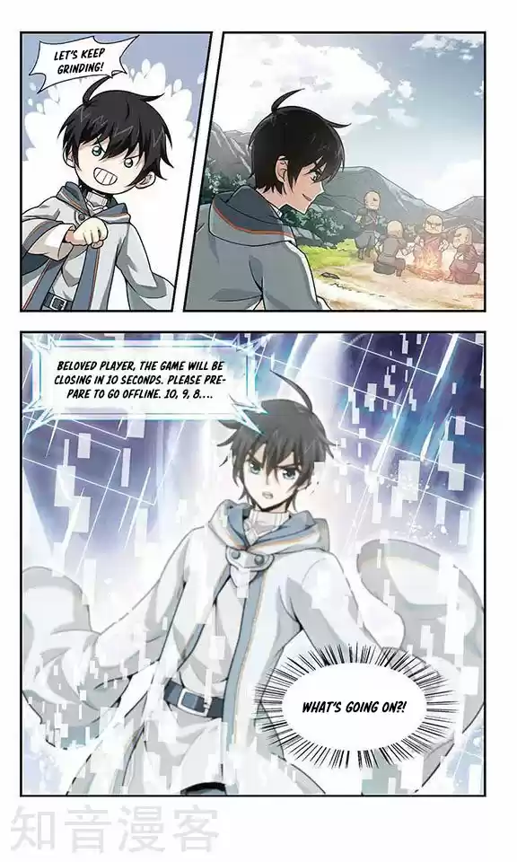 Virtual World: Close Combat Mage Ch. 1