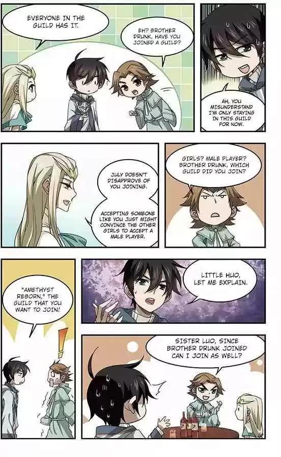 Virtual World: Close Combat Mage Ch. 10