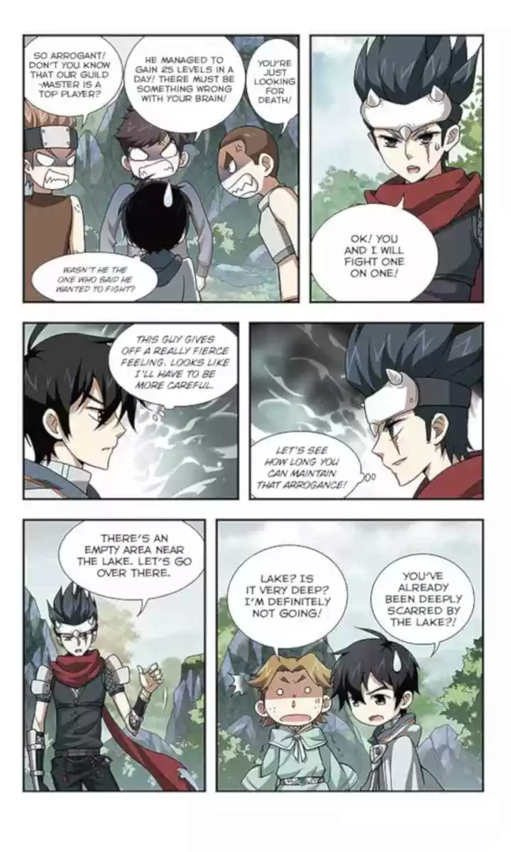 Virtual World: Close Combat Mage Ch. 2 New Friends and new Problems