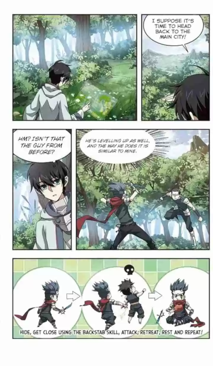 Virtual World: Close Combat Mage Ch. 3 Earning Something for Nothing