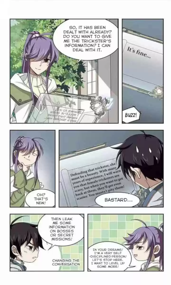 Virtual World: Close Combat Mage Ch. 4 Unexpected Gains