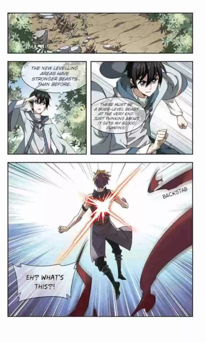 Virtual World: Close Combat Mage Ch. 4 Unexpected Gains