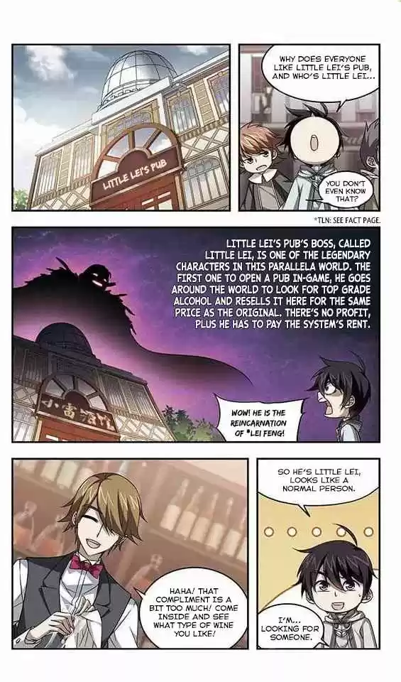 Virtual World: Close Combat Mage Ch. 5 Welcome to our Group