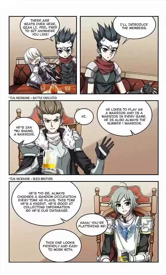 Virtual World: Close Combat Mage Ch. 5 Welcome to our Group