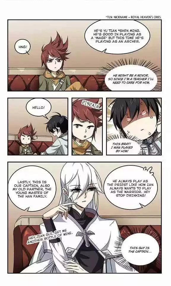 Virtual World: Close Combat Mage Ch. 5 Welcome to our Group