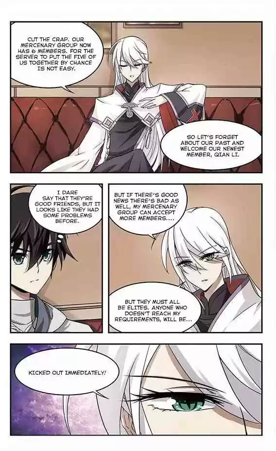 Virtual World: Close Combat Mage Ch. 5 Welcome to our Group