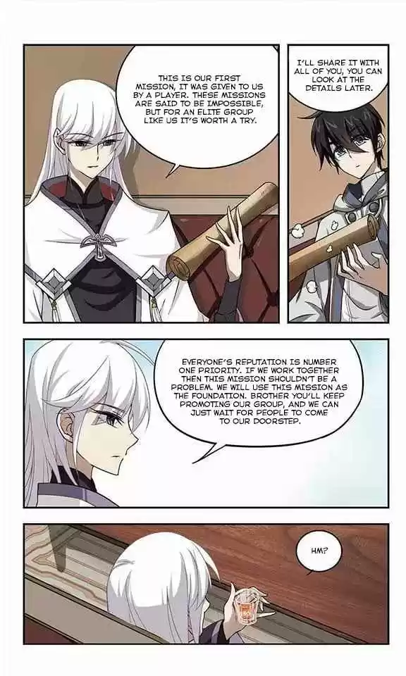 Virtual World: Close Combat Mage Ch. 5 Welcome to our Group