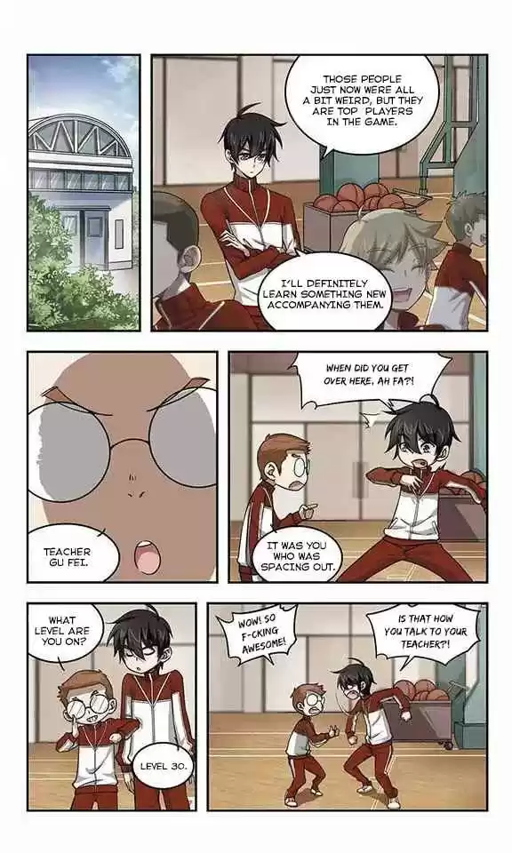 Virtual World: Close Combat Mage Ch. 5 Welcome to our Group