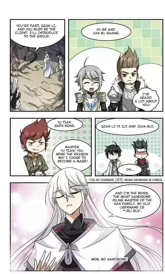 Virtual World: Close Combat Mage Ch. 6 Unexpected Earning