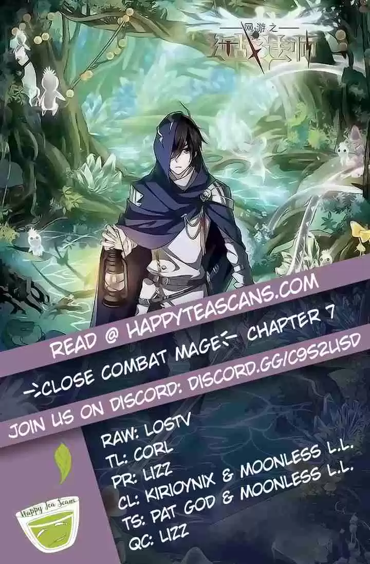 Virtual World: Close Combat Mage Ch. 7 A Weak Boss