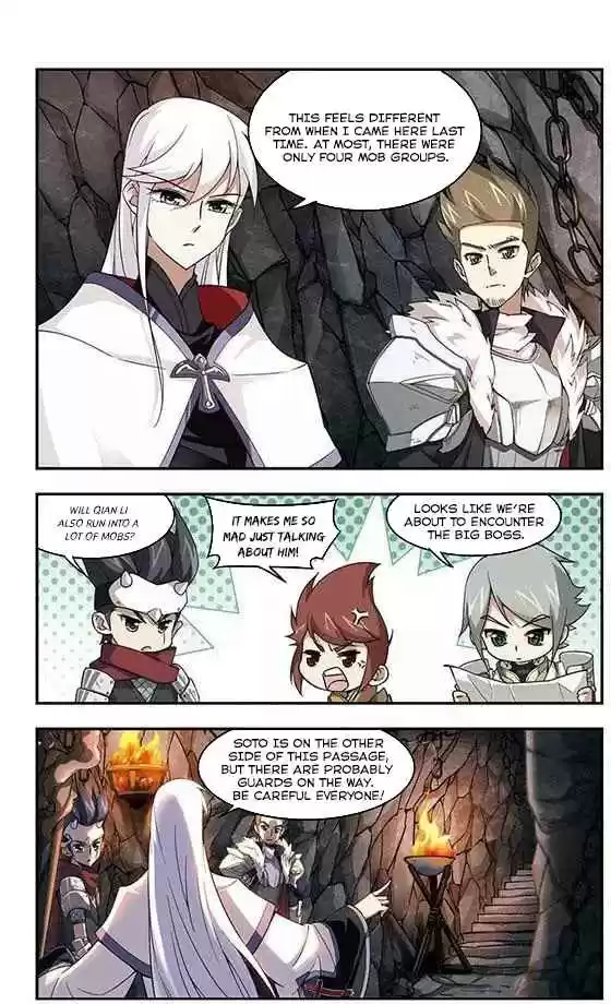 Virtual World: Close Combat Mage Ch. 7 A Weak Boss