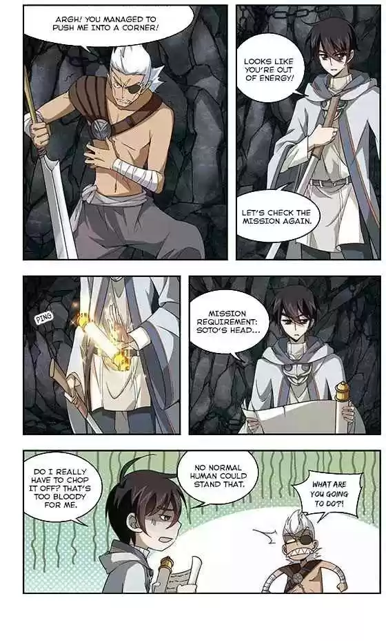 Virtual World: Close Combat Mage Ch. 7 A Weak Boss