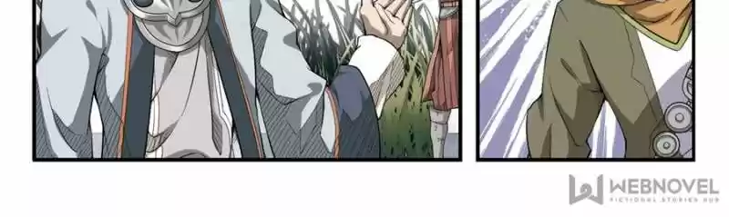 Virtual World: Close Combat Mage ch.029