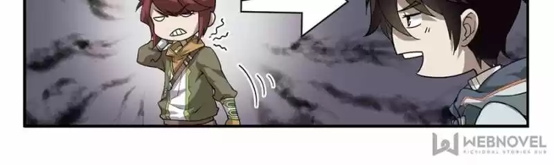 Virtual World: Close Combat Mage ch.029