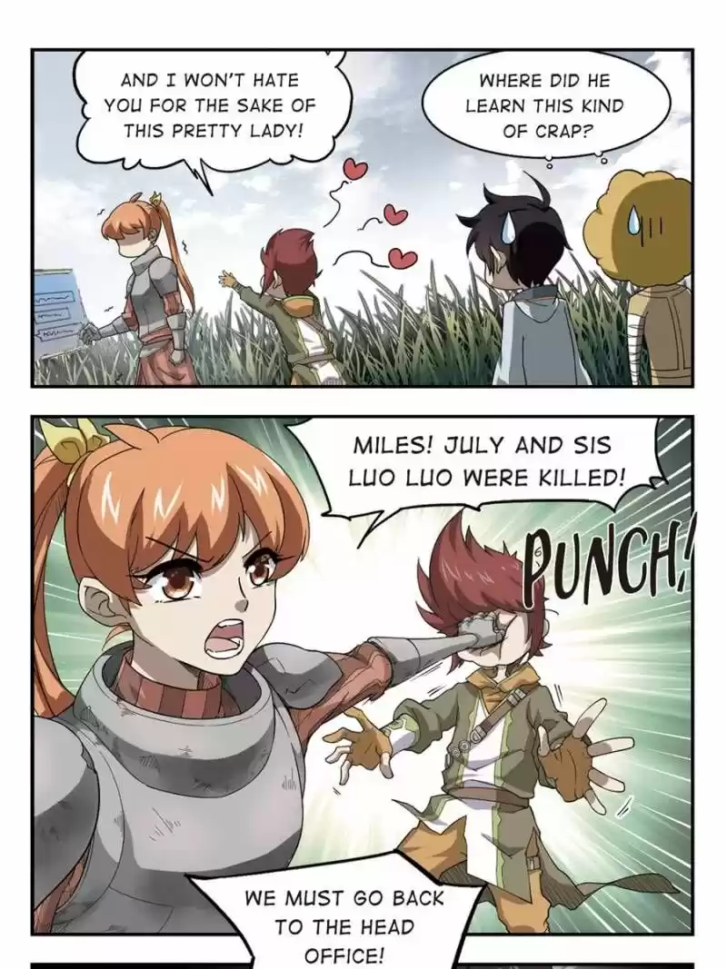 Virtual World: Close Combat Mage ch.029