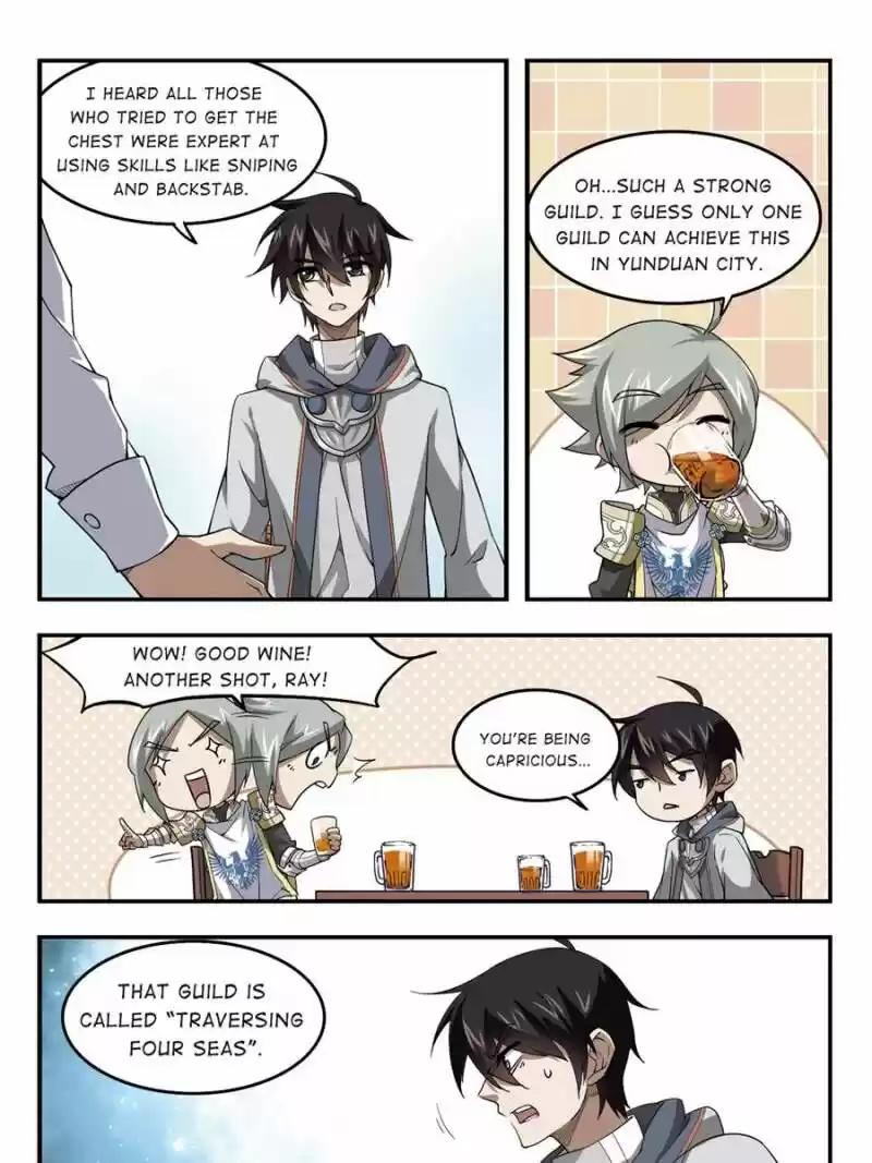 Virtual World: Close Combat Mage ch.031