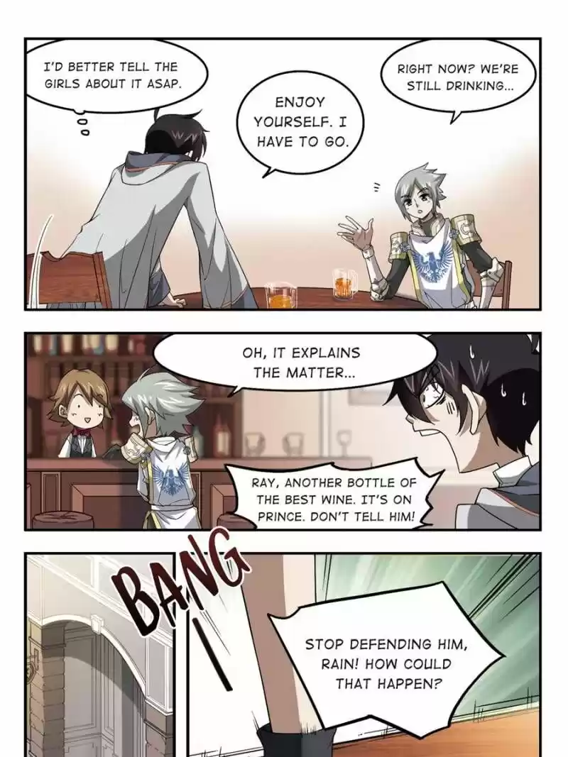 Virtual World: Close Combat Mage ch.031