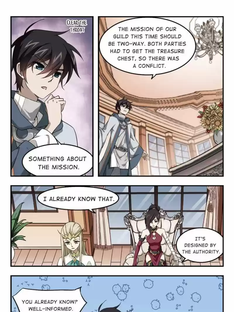 Virtual World: Close Combat Mage ch.031