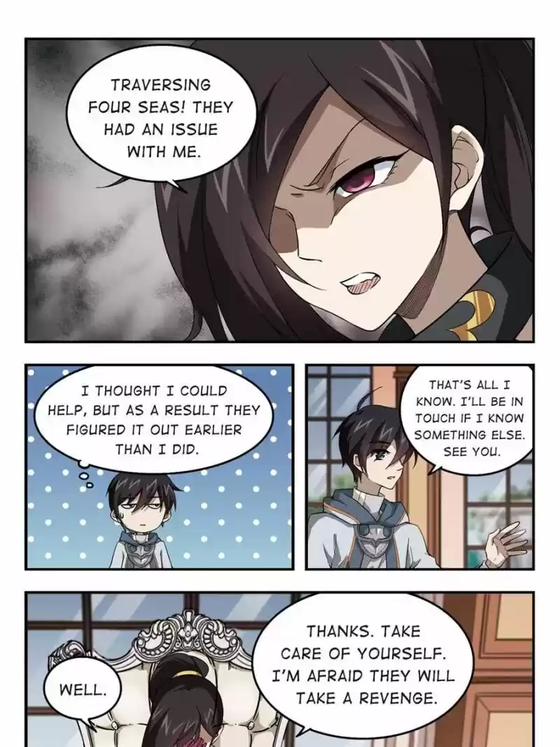 Virtual World: Close Combat Mage ch.031