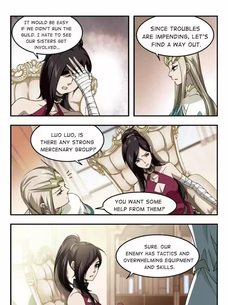 Virtual World: Close Combat Mage ch.032