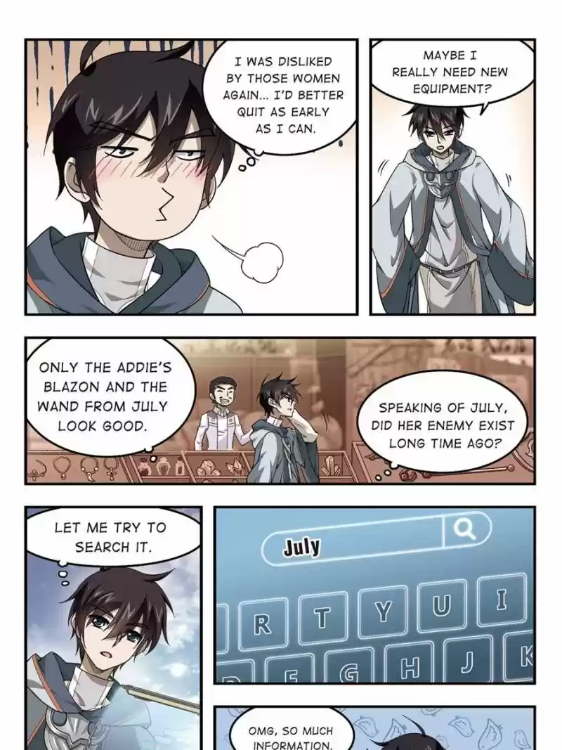 Virtual World: Close Combat Mage ch.032