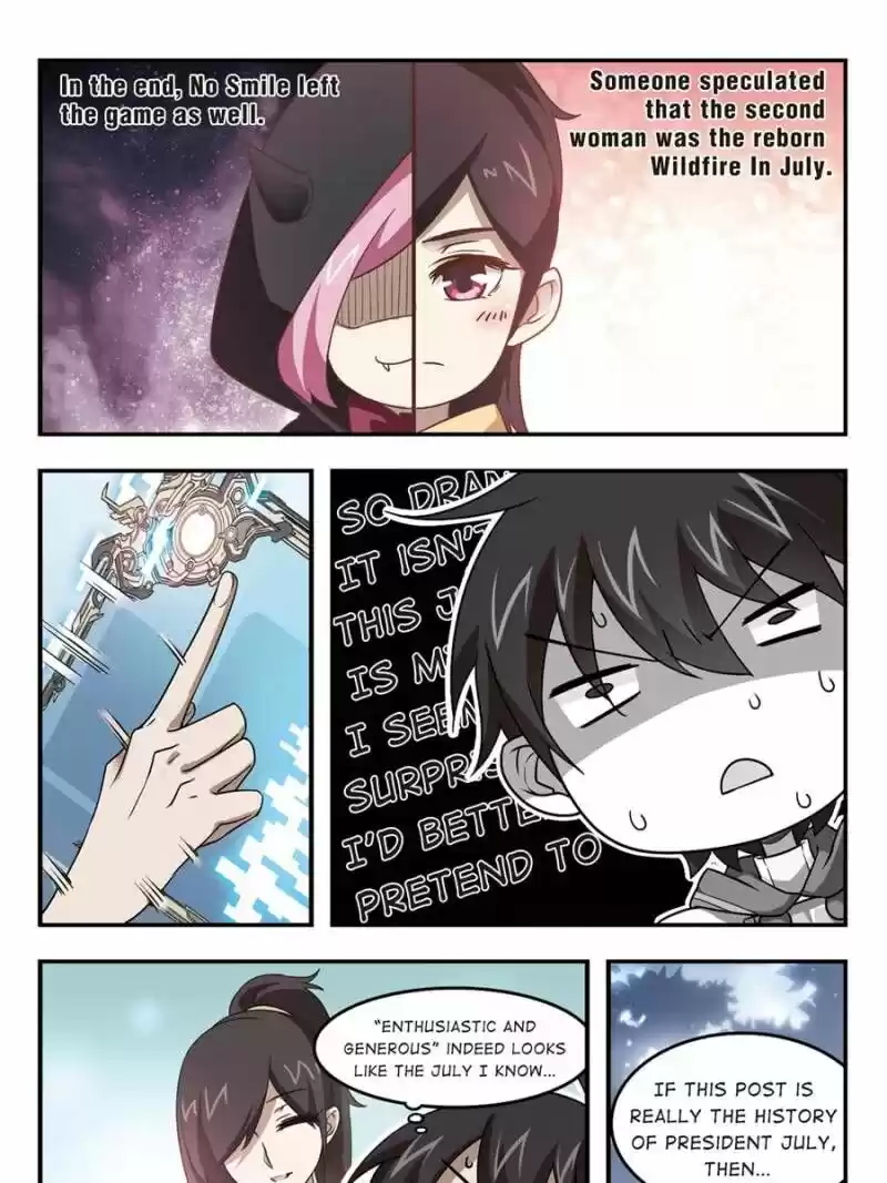 Virtual World: Close Combat Mage ch.032