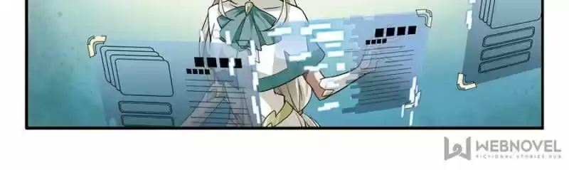 Virtual World: Close Combat Mage ch.032