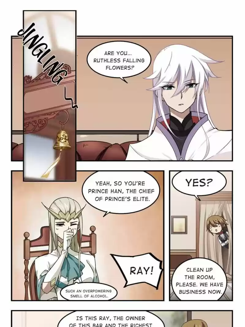 Virtual World: Close Combat Mage ch.033