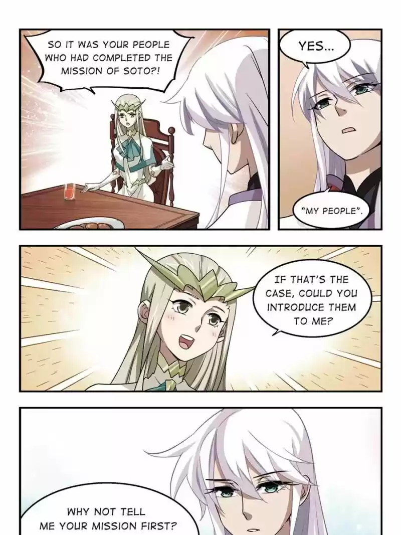 Virtual World: Close Combat Mage ch.033