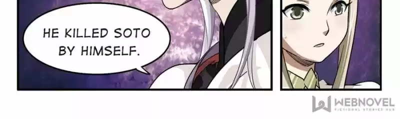 Virtual World: Close Combat Mage ch.033