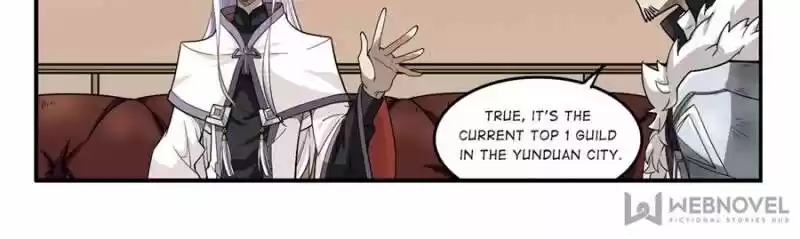 Virtual World: Close Combat Mage ch.034