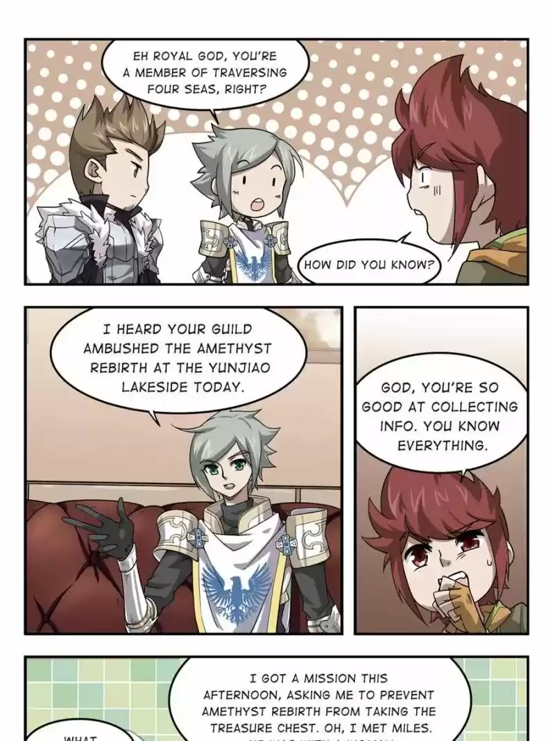 Virtual World: Close Combat Mage ch.034