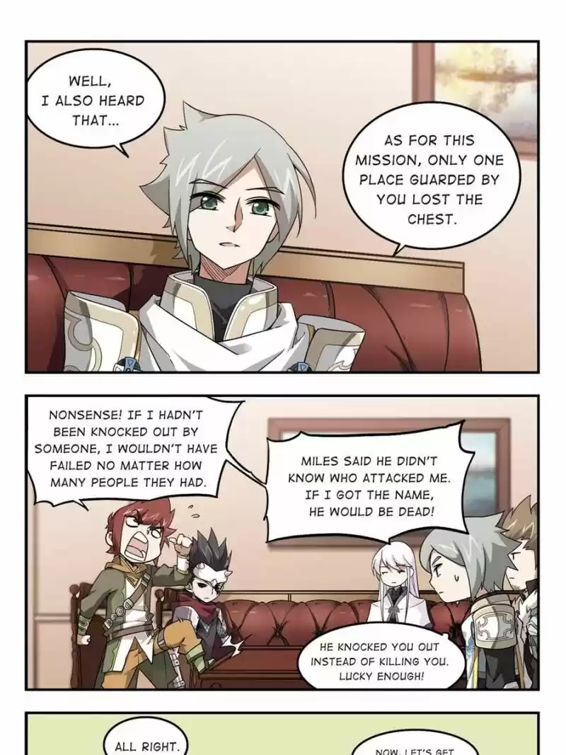 Virtual World: Close Combat Mage ch.034