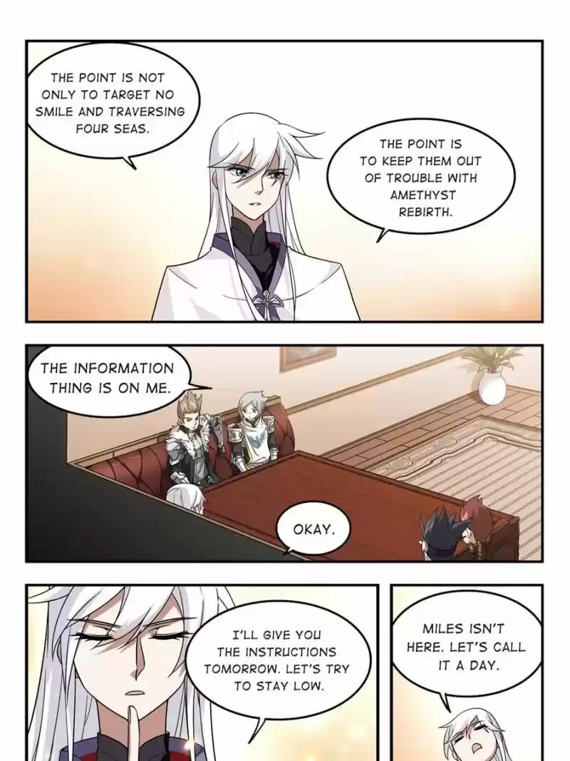 Virtual World: Close Combat Mage ch.034