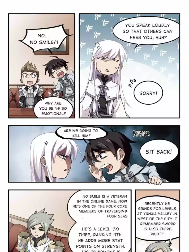 Virtual World: Close Combat Mage ch.034