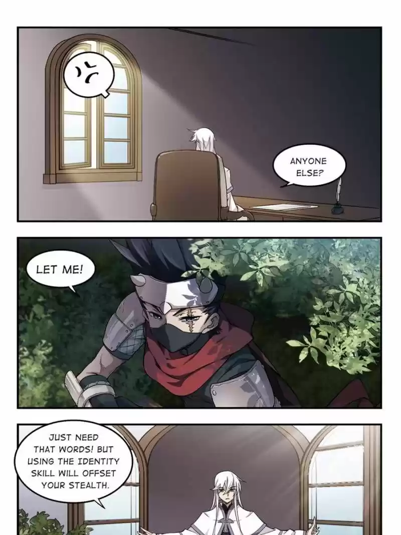 Virtual World: Close Combat Mage ch.035