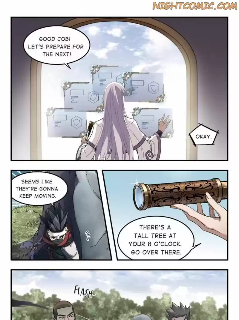 Virtual World: Close Combat Mage ch.036