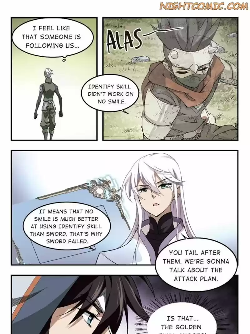 Virtual World: Close Combat Mage ch.036