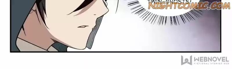 Virtual World: Close Combat Mage ch.036