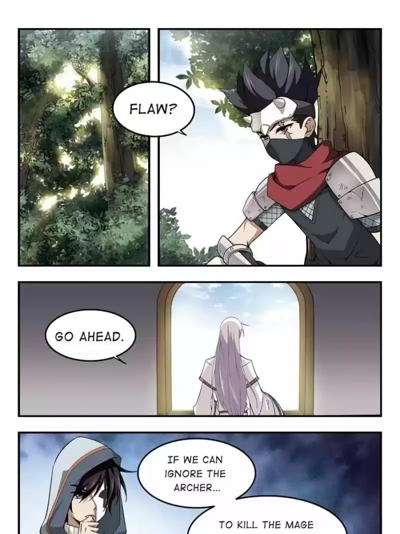 Virtual World: Close Combat Mage ch.037