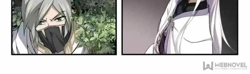 Virtual World: Close Combat Mage ch.037