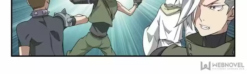 Virtual World: Close Combat Mage ch.037