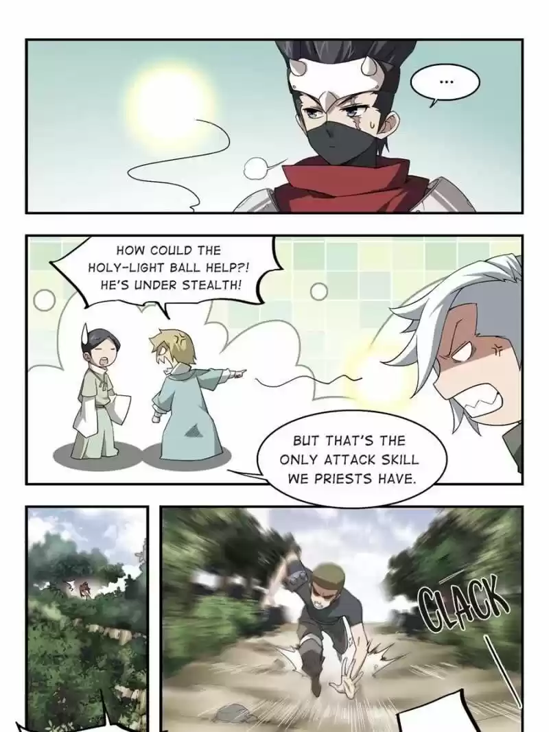 Virtual World: Close Combat Mage ch.038